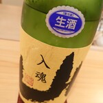 料理屋そうびき - 