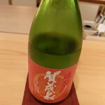 料理屋そうびき - 