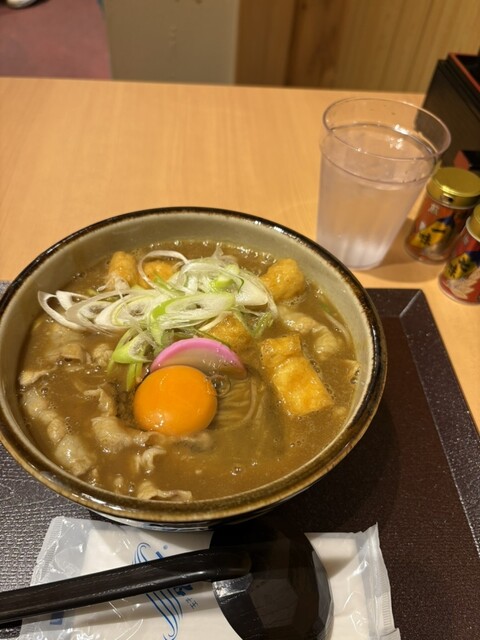Curry Udon Daian