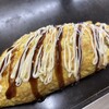 お好み焼き 玉子焼き いまい