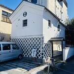 鰻家　岡むら - 