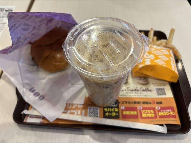 ＺＥＴＴＥＲＩＡ エスパル山形店 - 山形（ハンバーガー）の写真