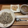 御影麺 鏑矢