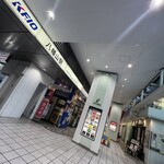 ルポーゼすぎ - 