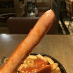 シュマッツ - びーん♡