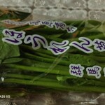 ファミリーマート - 