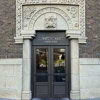 クイントカント - 