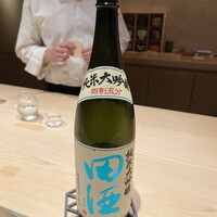 麻布十番 秦野よしき - 