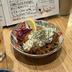 ハイチャイナセカンド - 