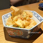 ハイチャイナセカンド - 