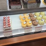 パティスリー ショコラトリー オーディネール - 