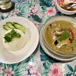 タイレストランバンコック - グリーンカレー¥1100 ライス¥220
