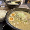満足ヌードル ラーメンハウス 北郷本店