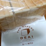 デアイ・ザ・ベーカリー - 料理写真:食パン