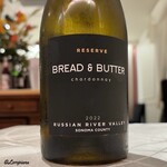 プチレストラン ブーケ・ド・フランス - Bread & Butter Reserve Sonoma Coast Chardonnay