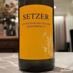 プチレストラン ブーケ・ド・フランス - Setzer Grüner Veltliner