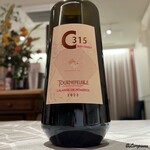 プチレストラン ブーケ・ド・フランス - Château Tournefeuille C315 Ouest 2022