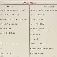 イリエスケープ - 飲み放題メニュー
