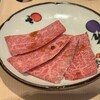 焼肉 神田精肉店 南口店
