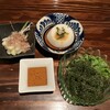 Ryukyu Dining 家守家