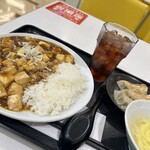 横浜中華 華星 - 