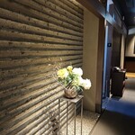 個室和食 東山 - 