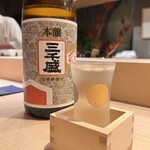 江戸前 鮨 服部 - 