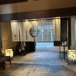 個室和食 東山 - 