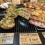 ブーランジェリー ミヤナガ - 