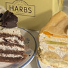 HARBS 東京ミッドタウン店