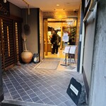 サロン・ド・ロワイヤル - 