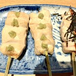 宮崎地鶏炭火焼 車 - 