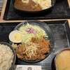 しょうが焼きBaKa 赤坂見附店