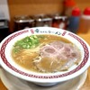 幸ちゃんラーメン  博多本店