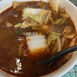 七宝 麻辣湯 渋谷店 - 