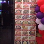 紅毛港海鮮餐廳 - 外壁のメニュー表