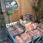 煉瓦堂朱とんぼ　いろり小屋 - もともと煉瓦屋さんなのですね