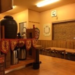 和洋食堂だいす家 - 