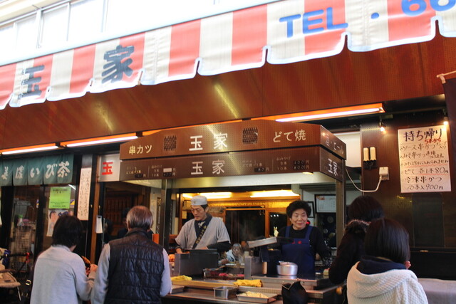 串かつ 玉家 海津市その他 串揚げ 串かつ 食べログ 串かつ 玉家 海津市その他 串揚げ 串かつ 食べログ