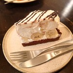 ヨウケル舎 - バナナタルト高さあるよお