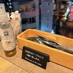 De Salita 市ヶ谷 - 