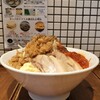 カッパラーメンセンター