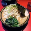 家系ラーメン 王道乃印