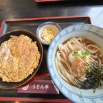 うどん市 - 