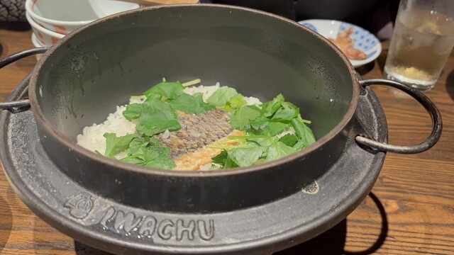 Robata Yaki Ibushigin Kanayama Ten