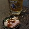 大人の海鮮居酒屋 うお城 川崎店