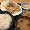 お食事処 ふみよし