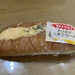 セイコーマート - 料理写真: