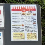 ウチョウテン - 