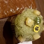 まるおき。 - 